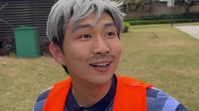 当我儿子是修脚师傅