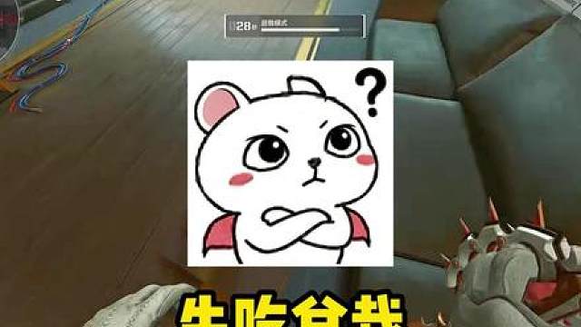 西大！你的非洲之星是我的了！