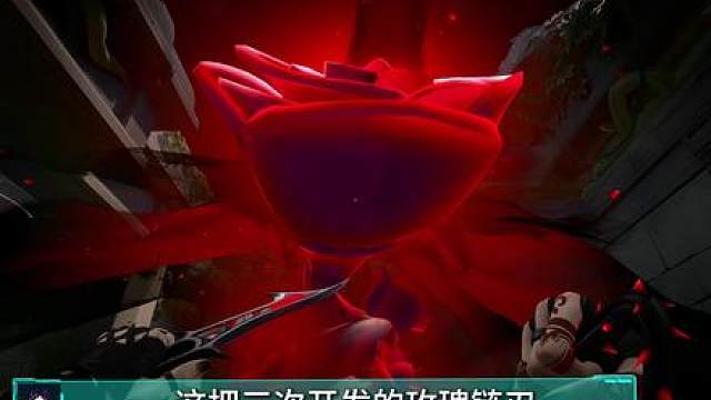 3180vp的荆刺链刃能否超越黑波