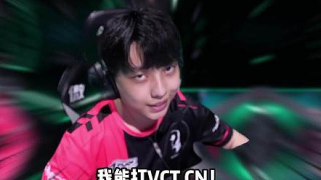 求求你们了！ 别再给我看这种比赛了！我每天看比赛不是为了下饭的