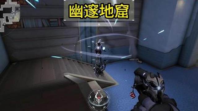 豪取五杀 -幽影- 幽邃地窟