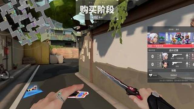 烟哨思路：烟不仅可以隔绝视野也能引导敌人。