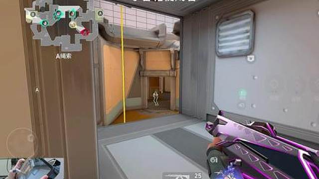 捷风碾压裂变峡谷教学