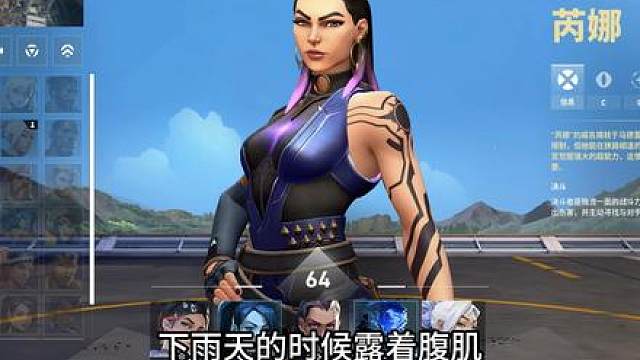 这只有我陷入了回忆…