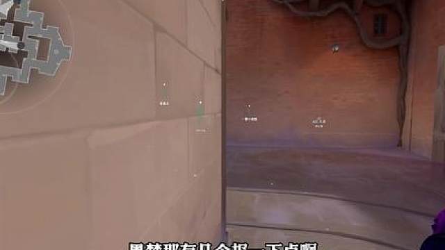 排位带妹妹赢了秒被飞 潜入第二把发现闺蜜情