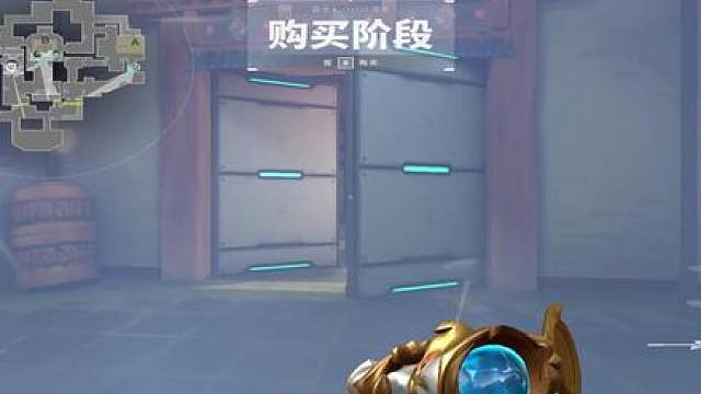 一波简单的五杀