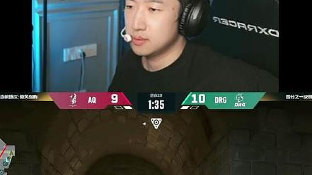 永不吃回旋镖之人