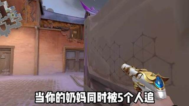 不要追奶妈啦！