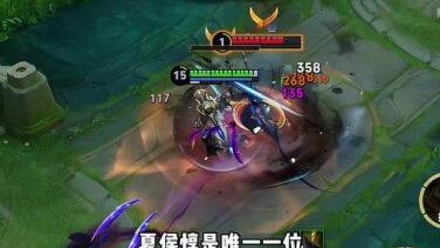 峡谷真正的全能王！