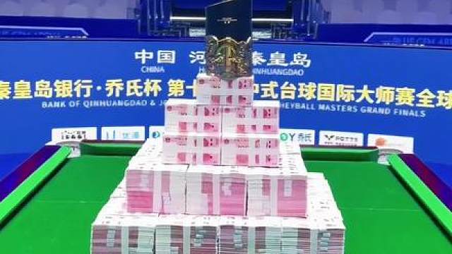 二六年乔氏大师赛大胆预测冠军会是你心想的那个男人吗！