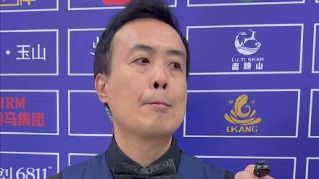 “太久没有进16强的感觉了”