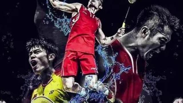 林丹最巅峰的状态是哪年？个人感觉是11年的联邦快递丹！