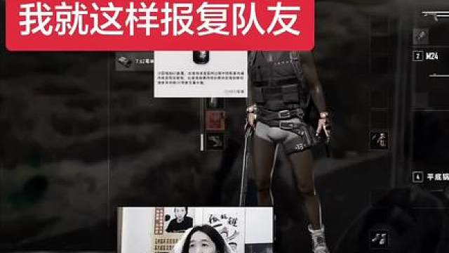 吕德华名场面，打队友的时候最准了