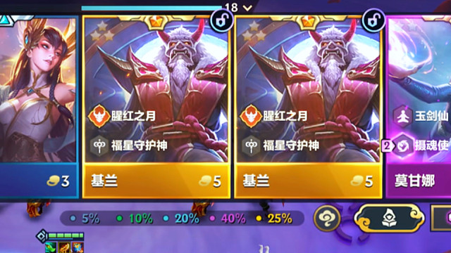 三星基兰：听说你们一直在质疑我