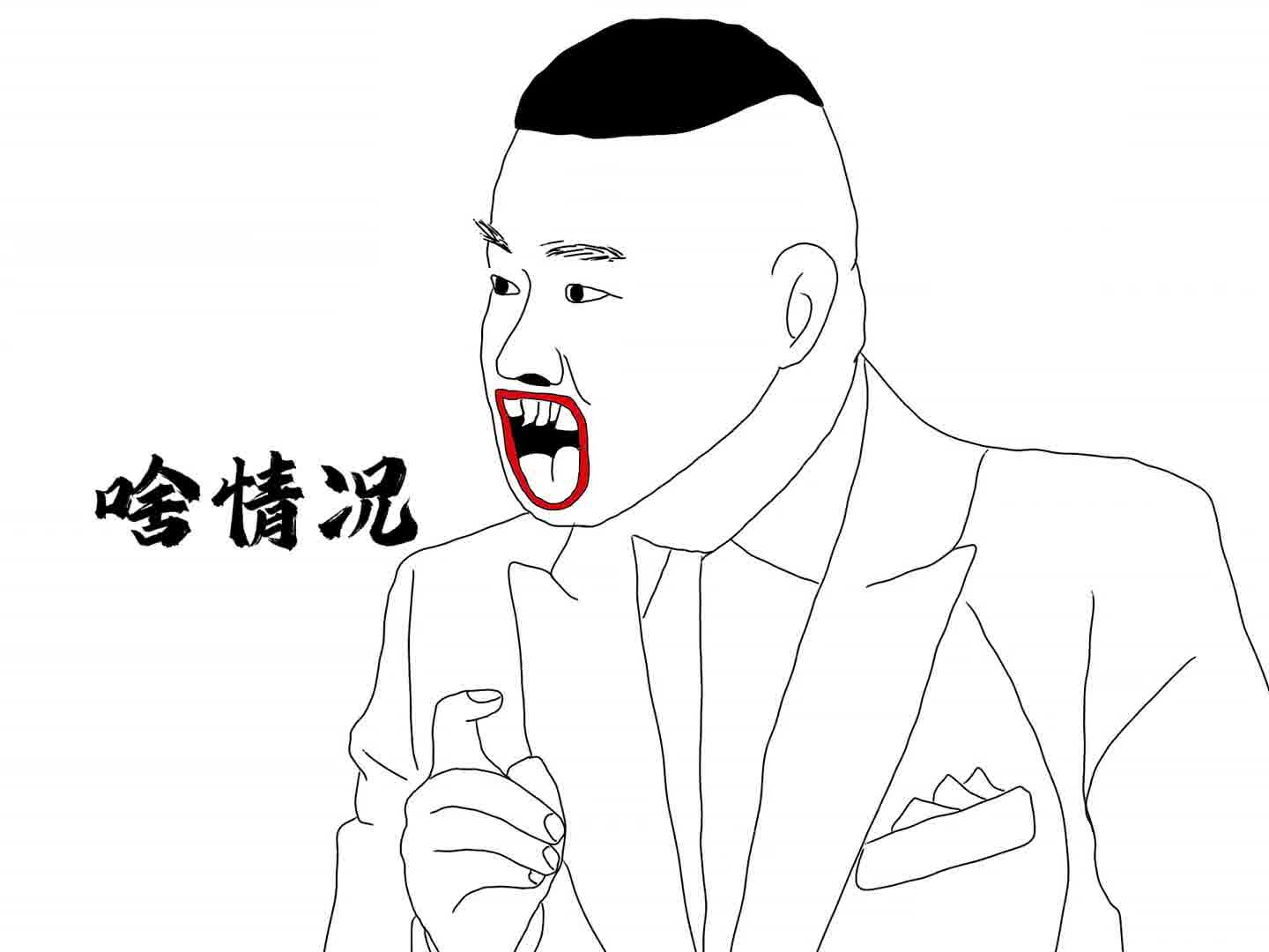袁咏仪嫌弃张智霖的同时，更嫌弃岳云鹏