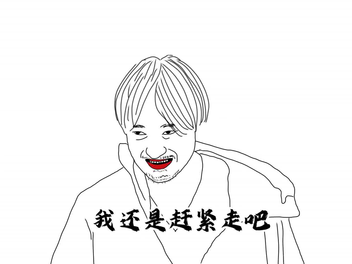 孟子义对上武大靖，也只能甘拜下风