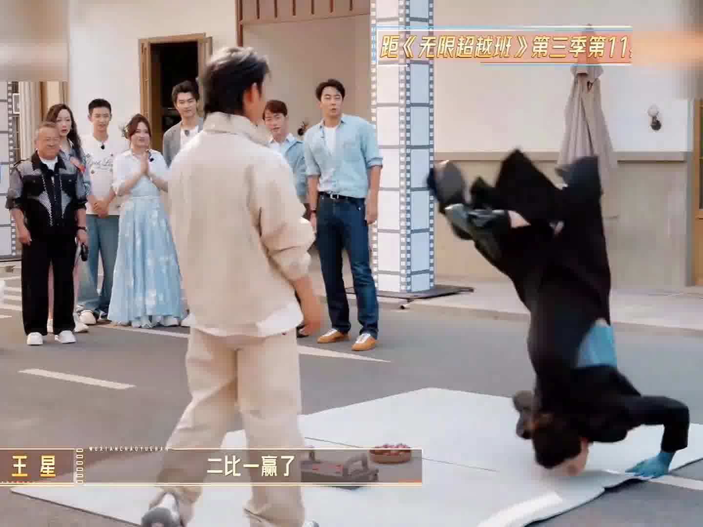 向佐这该死的胜负欲