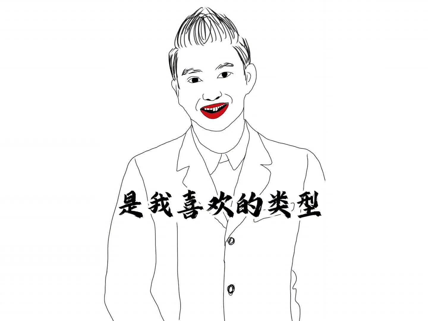 霍思燕不承认自己先喜欢杜江，这傲娇的小表情