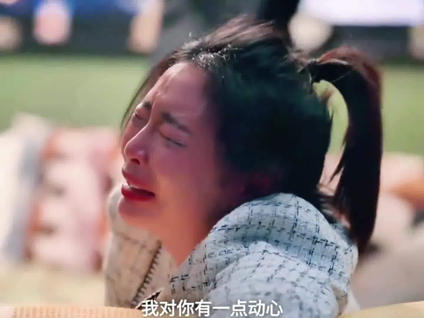 这还是我认识的高叶大嫂吗