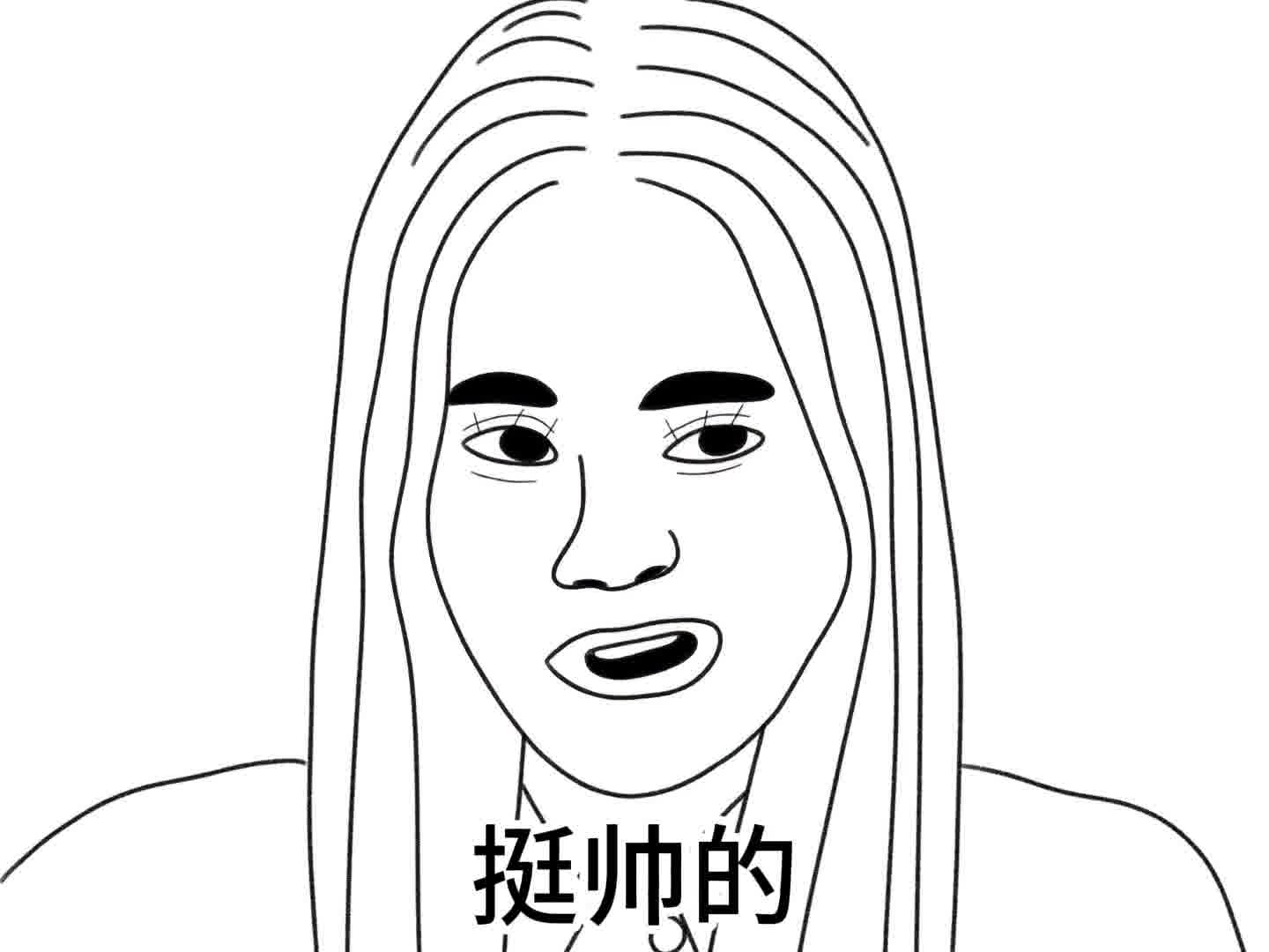 林智妍呐，你这嘴是啥都往外说啊
