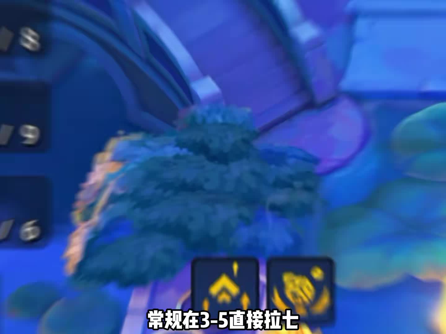 福星的最强公式玩法 空城福星九五，公式选对，事半功倍