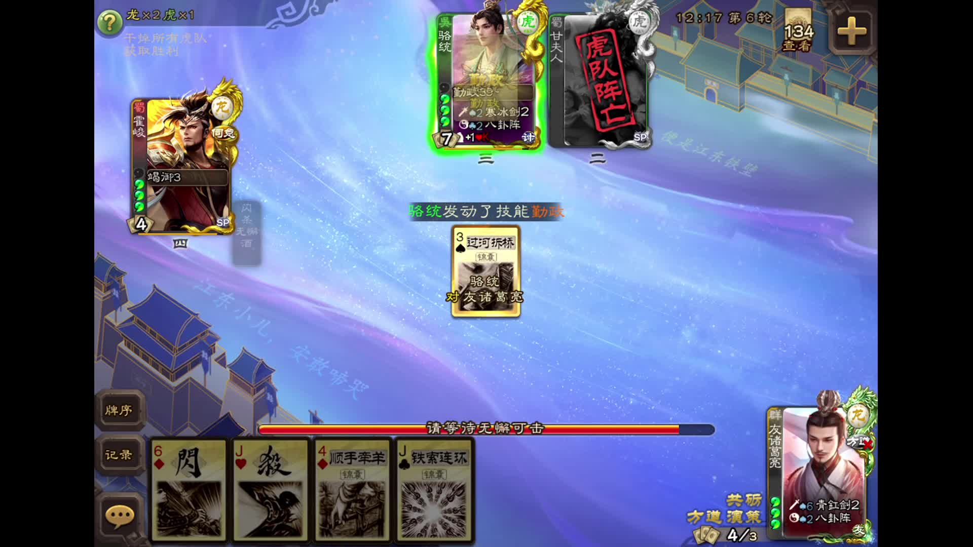 音乐一响 夏天登场