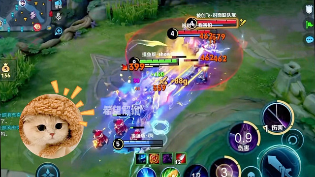 吕德华首次遭开团！落选华山论剑粉丝为自家爱播打抱不平向吕德华老师开团！