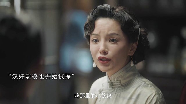 特工假扮情侣参加鸿门宴