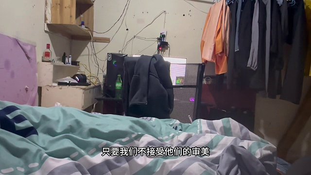 你想富起来  听我讲故事