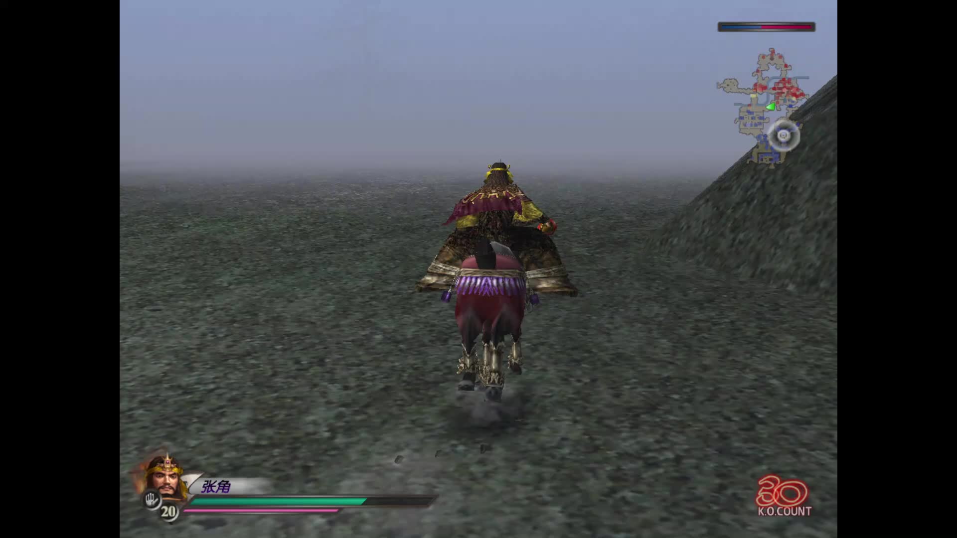 真三国无双3-张角黄巾攻方岩