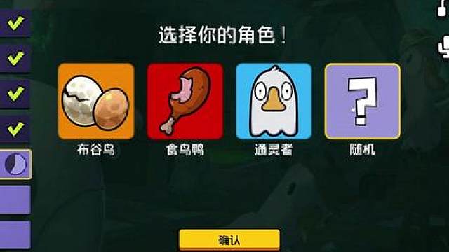 刺客教学113.0！导师就是爱挑战！