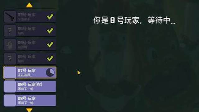 一秒都不用剪，警长接不接