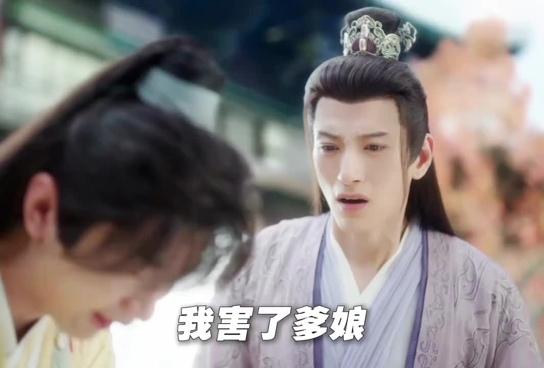 萧秋水认贼为友，导致家门被灭