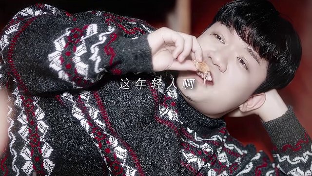 相互斗嘴是真的搞笑