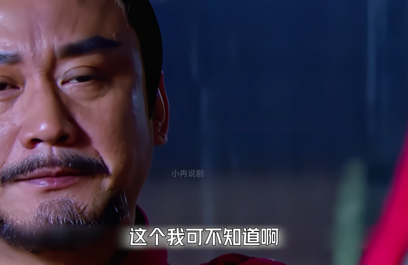 50 赵构听信谗言将淮西军权给了张俊，淮西军不满要杀他投敌