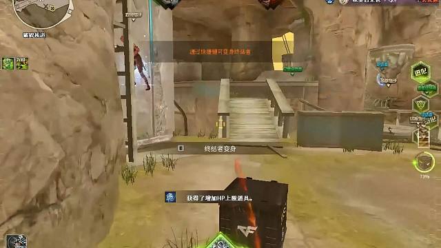 团长你给我等着！