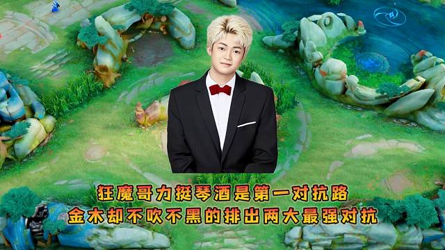 狂魔哥力挺琴酒是第一对抗路，金木却不吹不黑的排出两大最强对抗