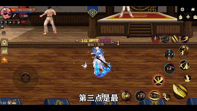 80版本刃影1221思路玩法教学，没有镇魂曲依旧是一朵绽放的黑夜之花。