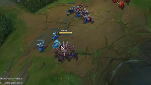 峡谷第一邪修，游走辅助老鼠