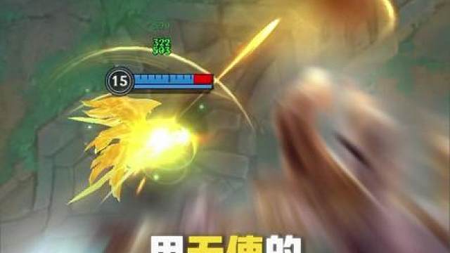 火男会被什么？(玩家投稿)