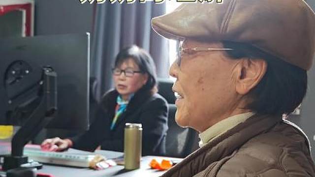 奶奶的游戏理解对吗