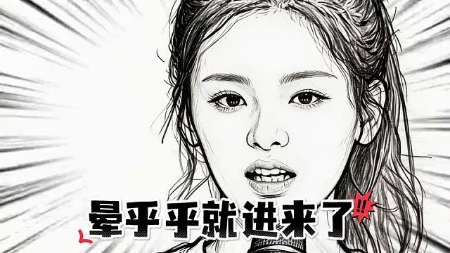 杨超越能火是必然的