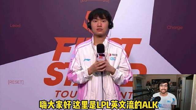 刚看完Knight的英文流专访GEN看起来非常猛，有信心赢吗？Knight：我们来到这里也没有和GE