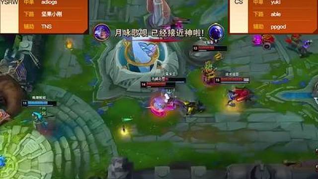 Uzi杯海选决赛名单出炉，直邀队伍压力拉满！