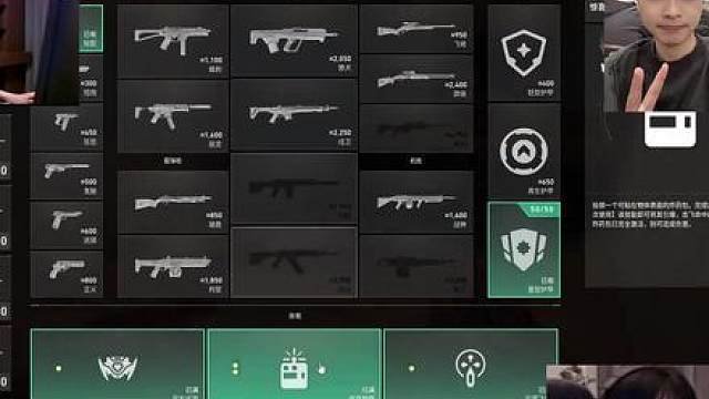 表哥的弹幕神了