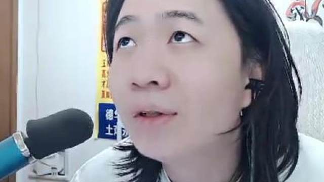 德华被问及合同到期后的打算，字里行间暗藏玄机