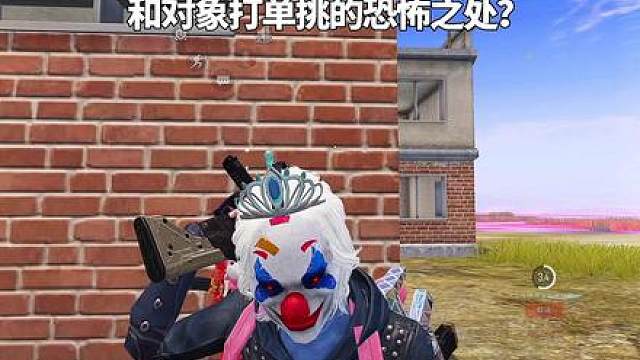 和你们不玩吃鸡的人说不清楚