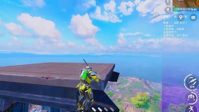 挑战全网最高点位