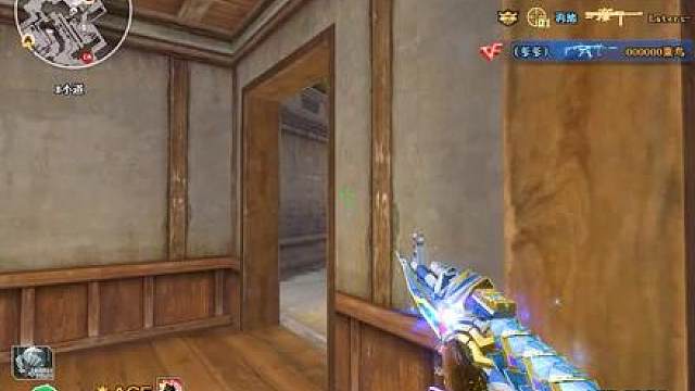 15年AK你一句G就否定了？