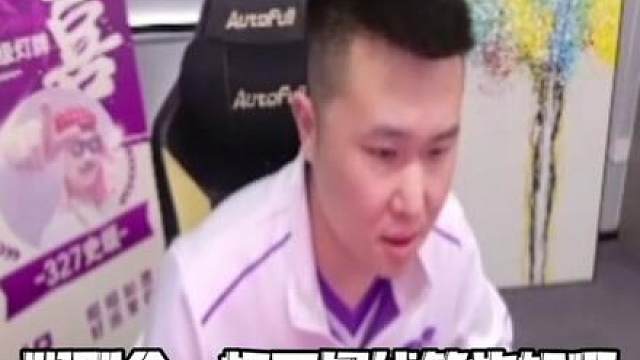 赛季末期的比赛 继续加油吧